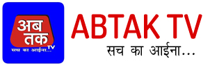Abtak TV Logo
